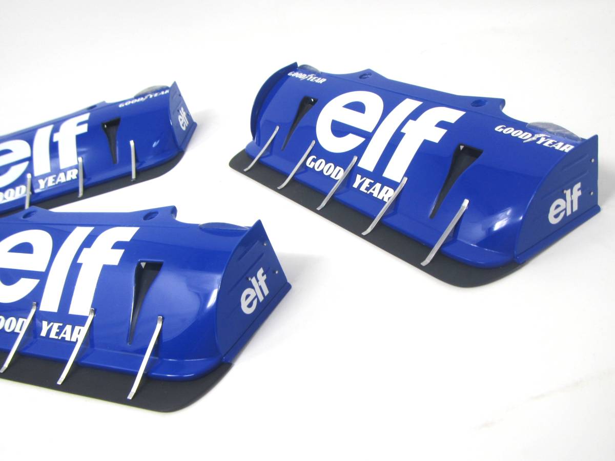 1/8 Tyrrell P34 P34:1 '76 & '77 nose [D889]
