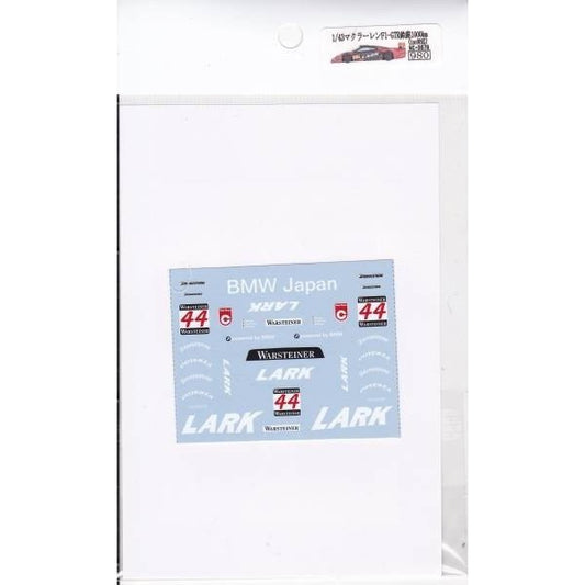 1/43 McLaren F1-GTR Suzuka1000km [D576]