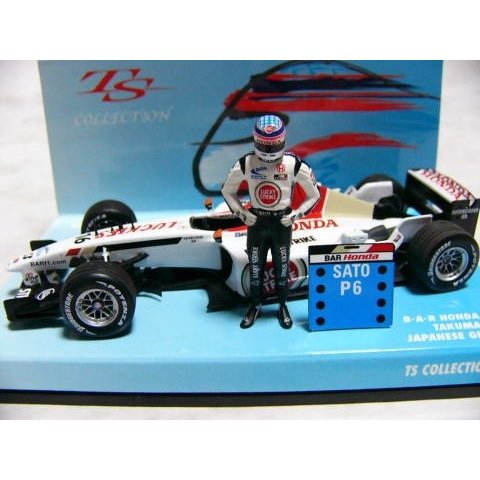 1/43BAR005 Takuma Colle Tobacco [D400]