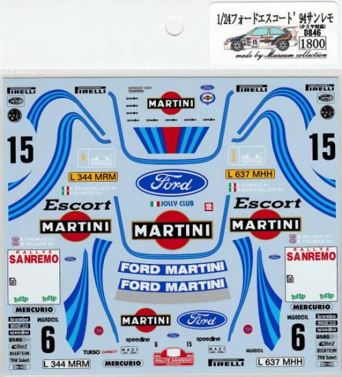 1/24 Ford Escort '94 San Remo [D846]