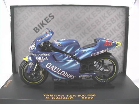 1/24 WGP Tobacco Assorted [D203]
