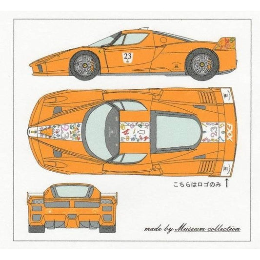 1/24 Ferrari FXX Frank Muller [D451]