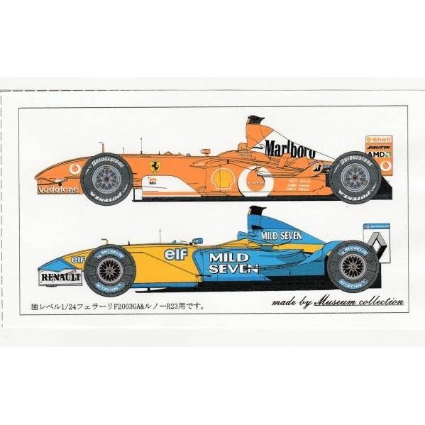 1/24 Ferrari F2003GA&Renault R23 Tobacco [D217]
