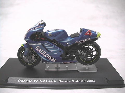 1/24 WGP Tobacco Assorted [D203]
