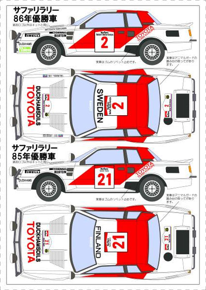1/24 Toyota TA64 Celica '85'86 Safari&Cote d'Ivoire [D793]