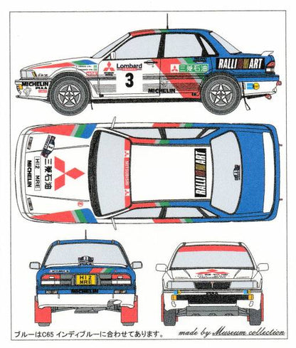 1/24 Mitsubishi Gallant '91 Monte,Sweden,RAC [D848]