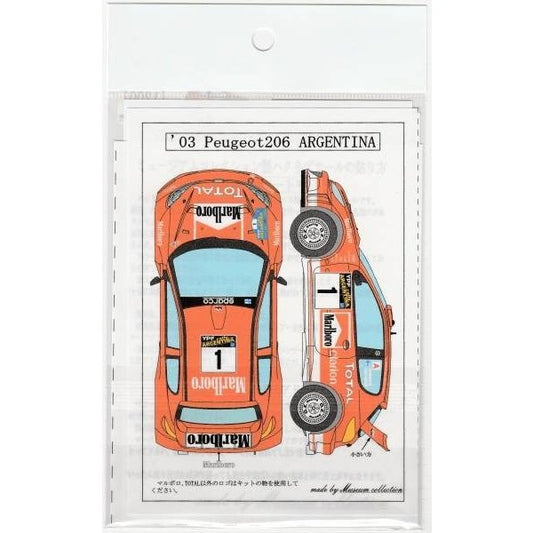 1/24 Peugeot 206 Additional logo [D134]