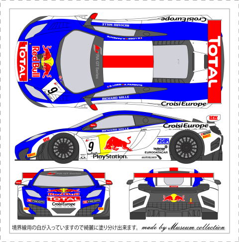 1/24 McLaren MP4/12C GT3 Red Bull S.Loeb [D833]