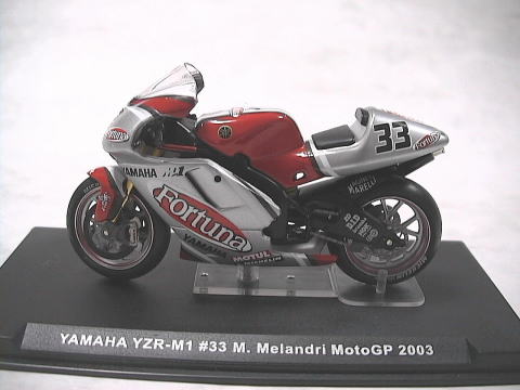 1/24 WGP Tobacco Assorted [D203]