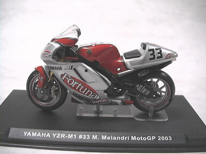 1/24 WGP Tobacco Assorted [D203]
