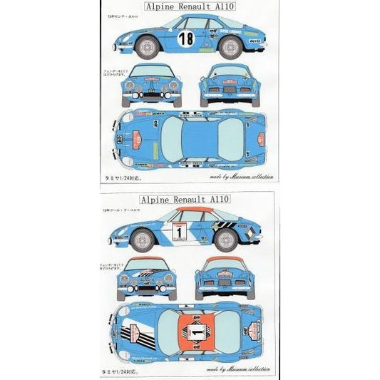 1/24 Alpine A110 Monte&Corse set [D211]