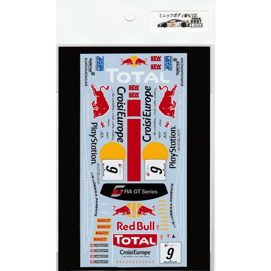 MINI-Z McLaren MP4/12C GT3 Red Bull S.Loeb [D897]