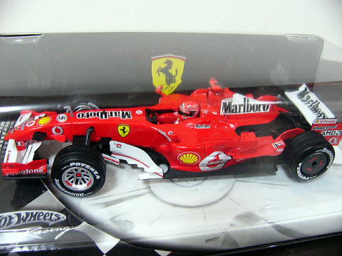 1/24 Ferrari 248 Tobacco [D378]
