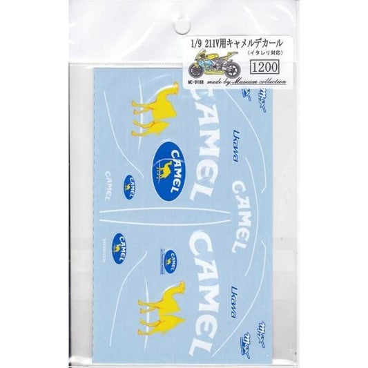 1/9 Honda RC211V Tobacco [D188]