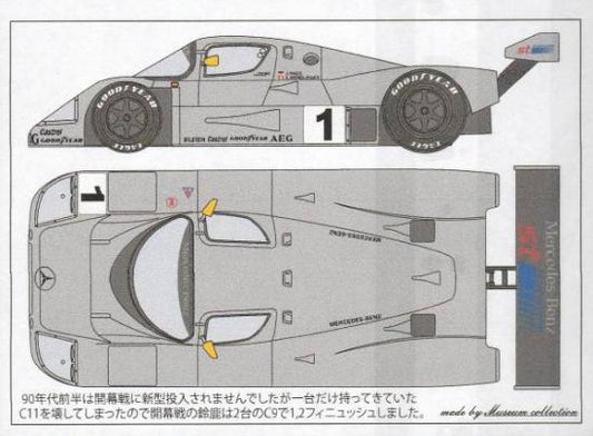 1/24 Sauber Mercedes C9 '90 Suzuka [D821]
