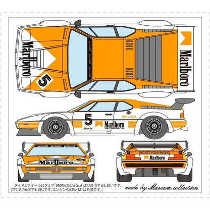 1/24 BMW M1 Procar N.Lauda [D758]