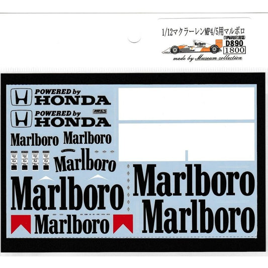 1/12 McLaren MP4/5 Tobacco [D890]