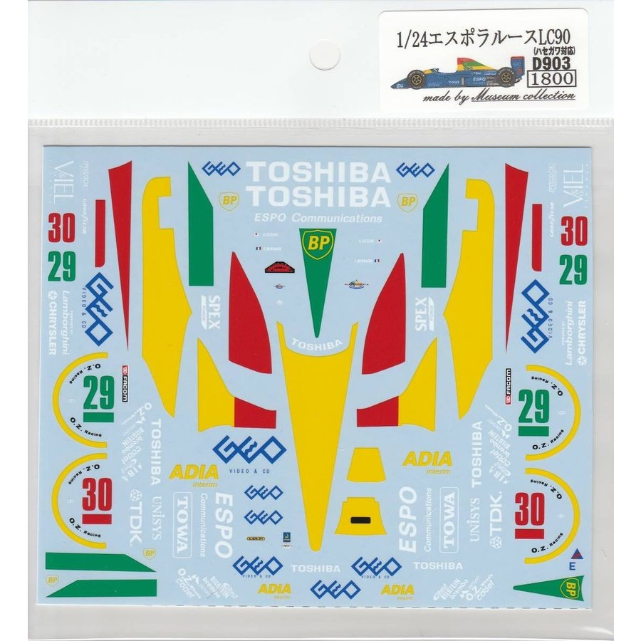 1/24 Larrousse Lola LC90 [D903]