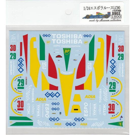 1/24 Larrousse Lola LC90 [D903]