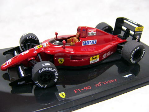 1/43 Ferrari Elite 641, F300, F2007 Tobacco [D528]