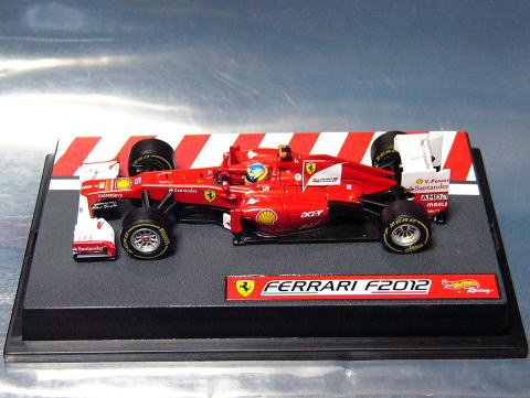 1/43 Ferrari F2012 Additional Logo [D669]