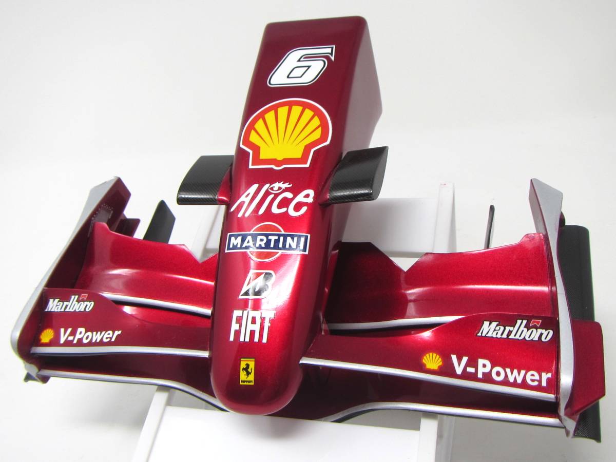1/7 Ferrari F2007 Front nose [D693]