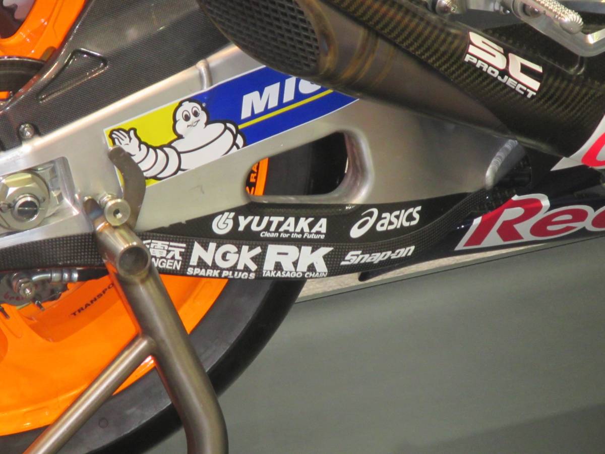 1/12 Honda RC213V '17 [D880]
