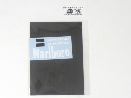 1/2 helmet J.Hunt Tobacco [D767]