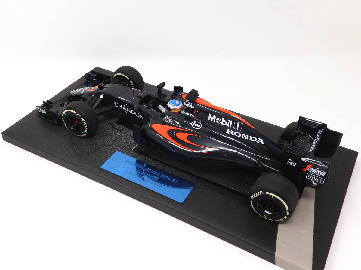 1/18 McLaren MP4/31 Additional logo [D876]