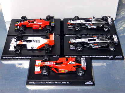 1/64 Suzuka Legend Vol.3 Tobacco [D732]