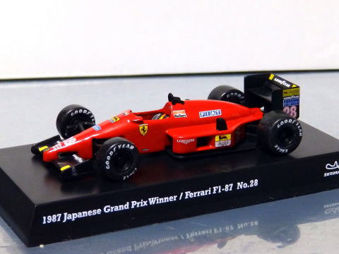 1/64 Suzuka Legend Vol.3 Tobacco [D732]