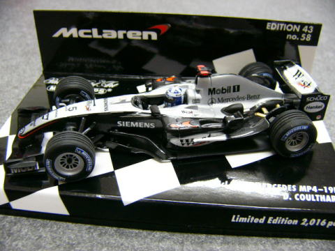 1/43 McLaren MP4/19B&MP4/20 Tobacco [D330]