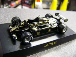 1/64 Lotus Set[D514]