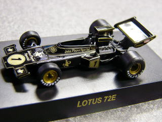 1/64 Lotus Set[D514]