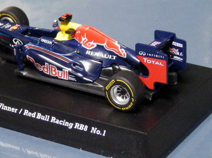 1/64 Suzuka Legend Vol.5 [D733]