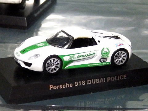 1/64 Dubai Police Set [D813]