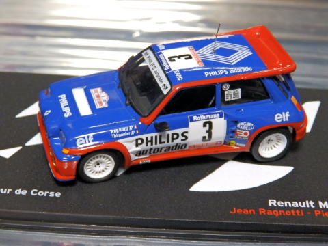 1/43 Rally Car Collection 4 (Fulvia,5,ST185,307) [D771]