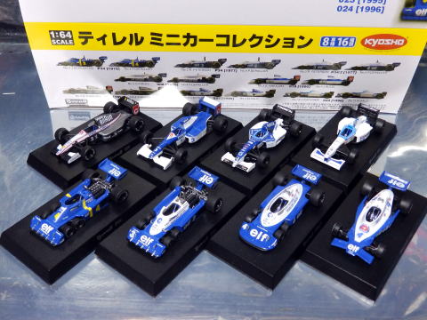 1/64 Tyrel Additional Logo [D742]