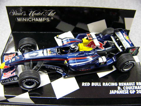 1/43 Red Bull RB3&RB4 Japanese Grand Prix [D494]
