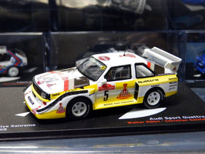 1/43 Rally Car Collection 2 (037,S4,Quattro,Imp,550) [D730]