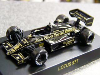 1/64 Lotus Set[D514]