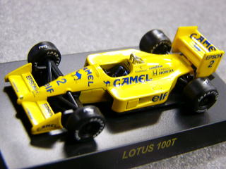 1/64 Lotus Set[D514]