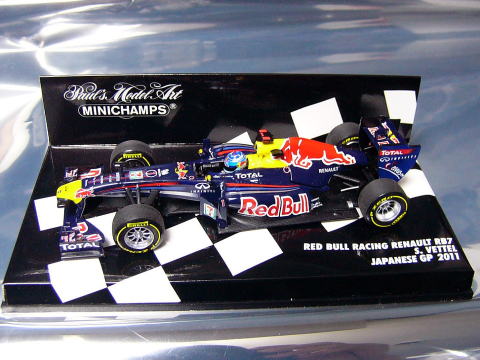 1/43 Red Bull RB7,MP4/26,C31 Additional Logo [D640]