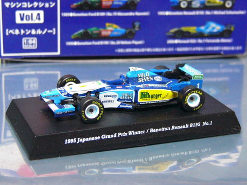 1/64 Suzuka Legend4 Tobacco [D712]