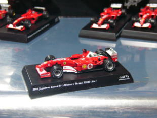 1/64 Suzuka Legend Tobacco [D670]
