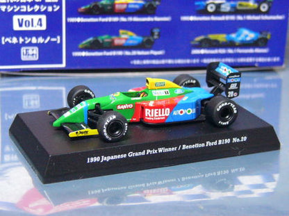 1/64 Suzuka Legend4 Tobacco [D712]
