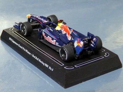 1/64 Suzuka Legend Vol.5 [D733]