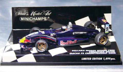 1/43 Dallara F3 Carlin '06 Macau S.Vettel [D614]