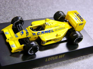 1/64 Lotus Set[D514]