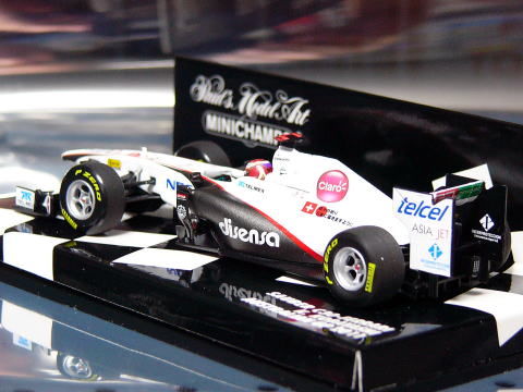 1/43 Red Bull RB7,MP4/26,C31 Additional Logo [D640]